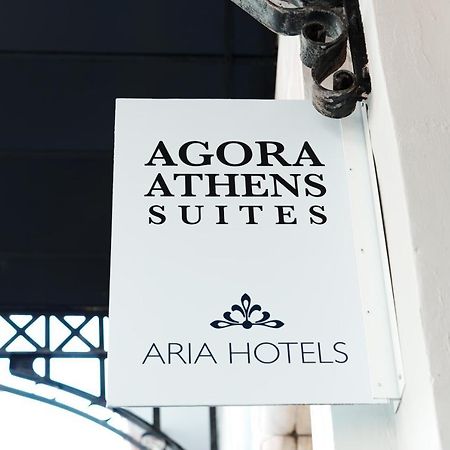 Agora Athens Suites מראה חיצוני תמונה