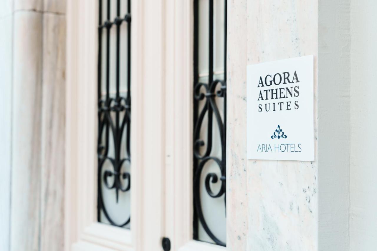 Agora Athens Suites מראה חיצוני תמונה