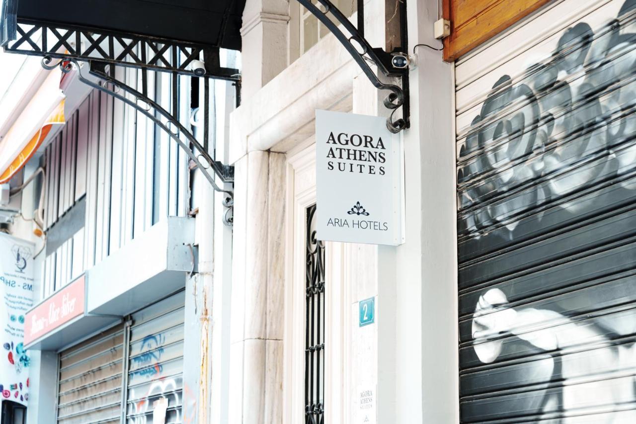 Agora Athens Suites מראה חיצוני תמונה
